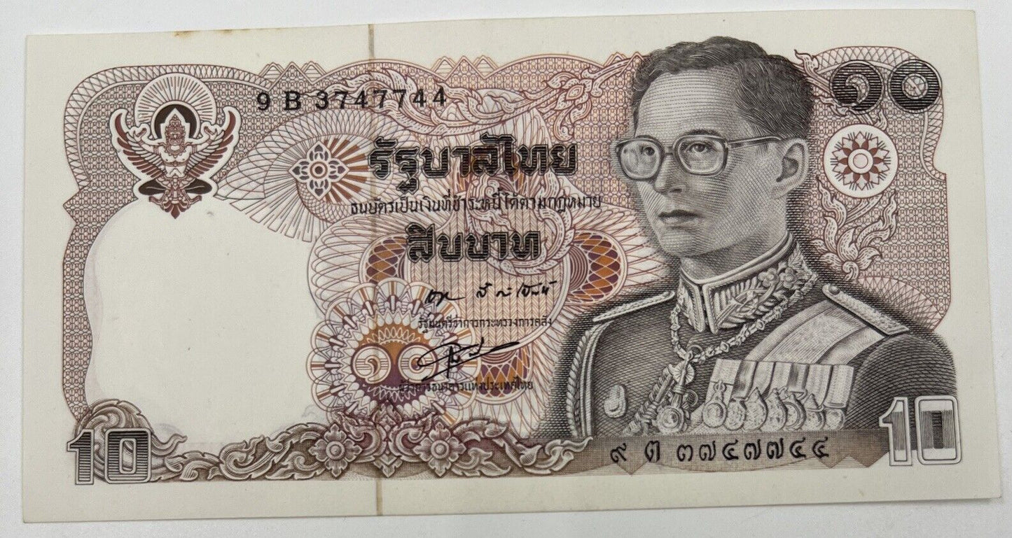 Old Vintage Thailand Rama XI 10 Baht Banknote | Collectable Grade
