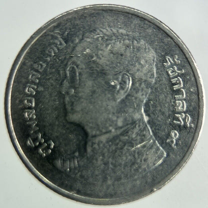 2013 Thailand 1 Baht Rama XI Coin | Fine Collectable Grade