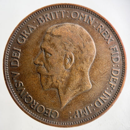 1934 George V One Penny Coin | Fine Collectable Grade