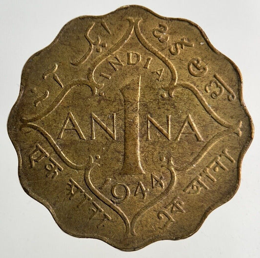 1944 India 1 Anna Coin | Fine Collectable Grade
