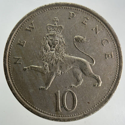 1976 Elizabeth II 2nd 10p Ten - Pence Coin | Fine Collectable Grade