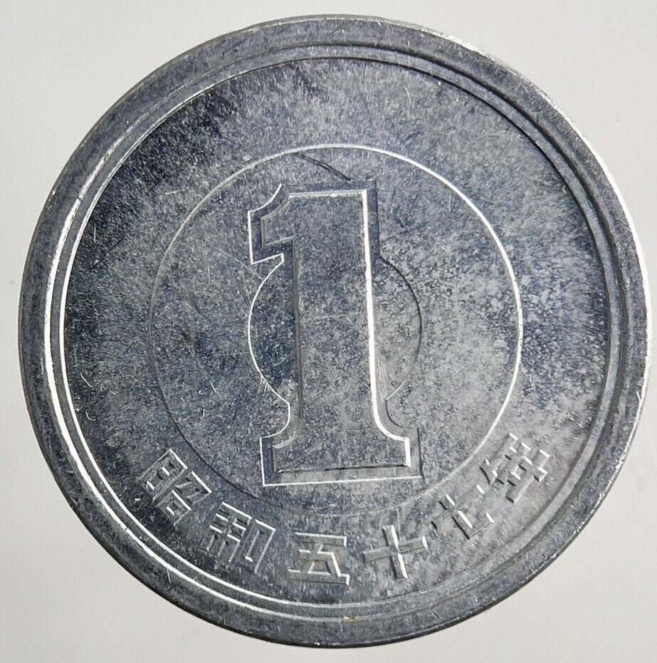 Japan 1 Yen Coin | Fine Collectable Grade