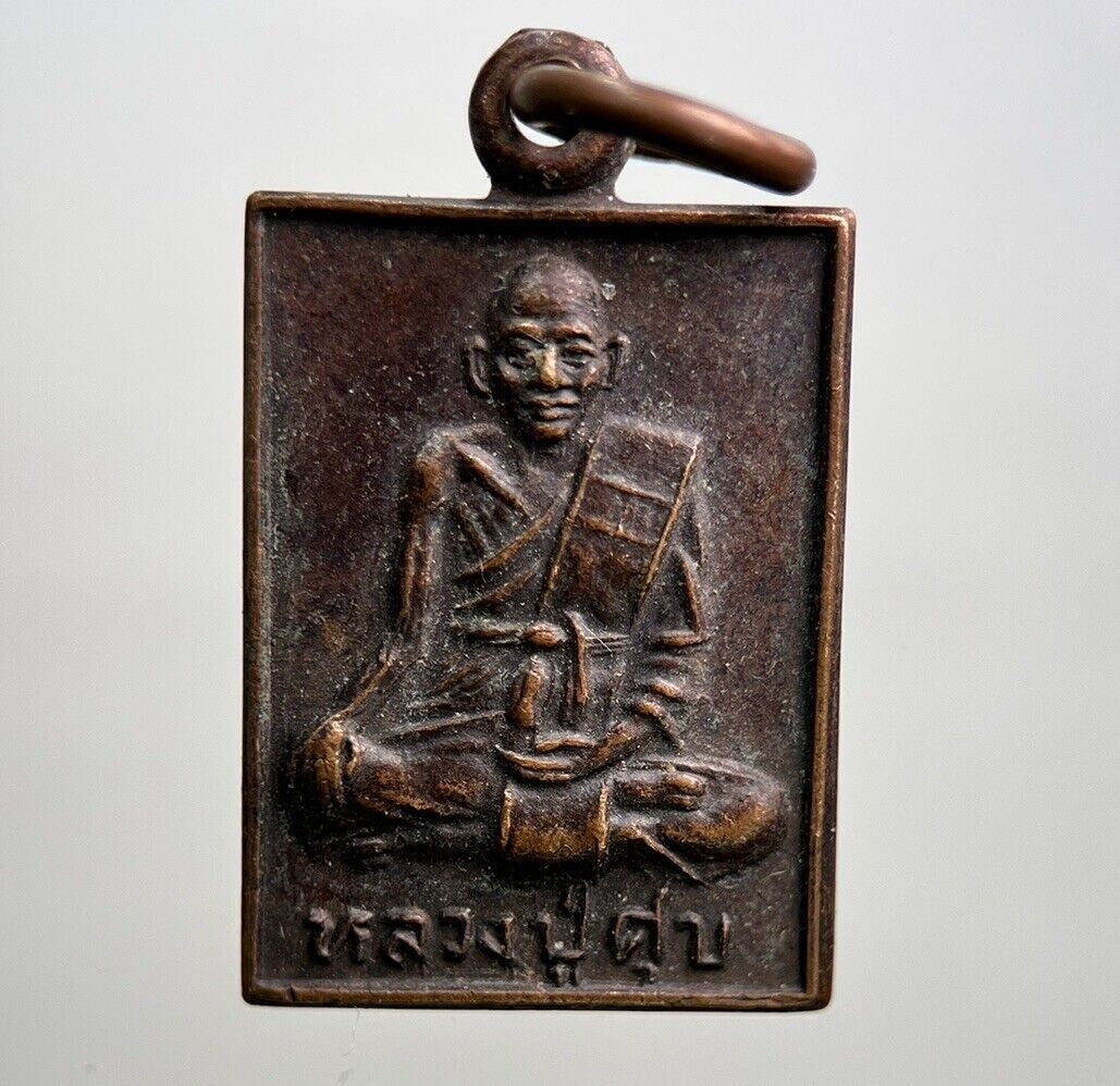 Thailand Old Thai Monk Necklace Charm Pendant Amulet | Height 2.5cm