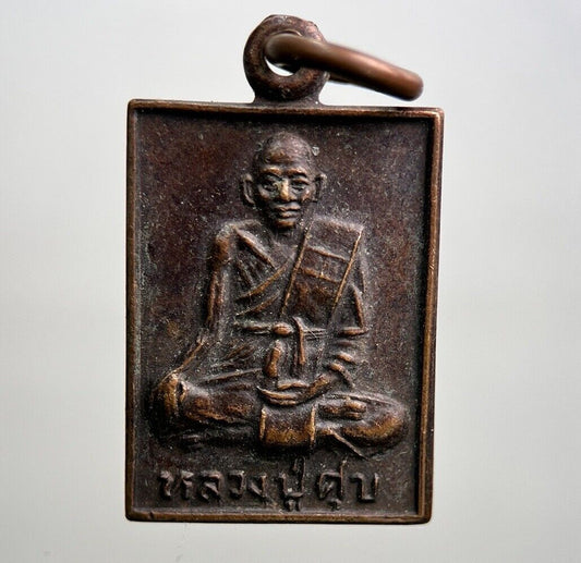 Thailand Old Thai Monk Necklace Charm Pendant Amulet | Height 2.5cm