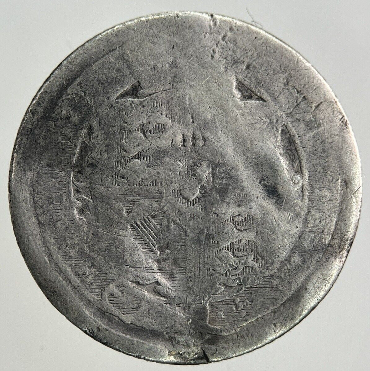 1816 George III 3rd Sixpence Silver Coin | Collectable Grade