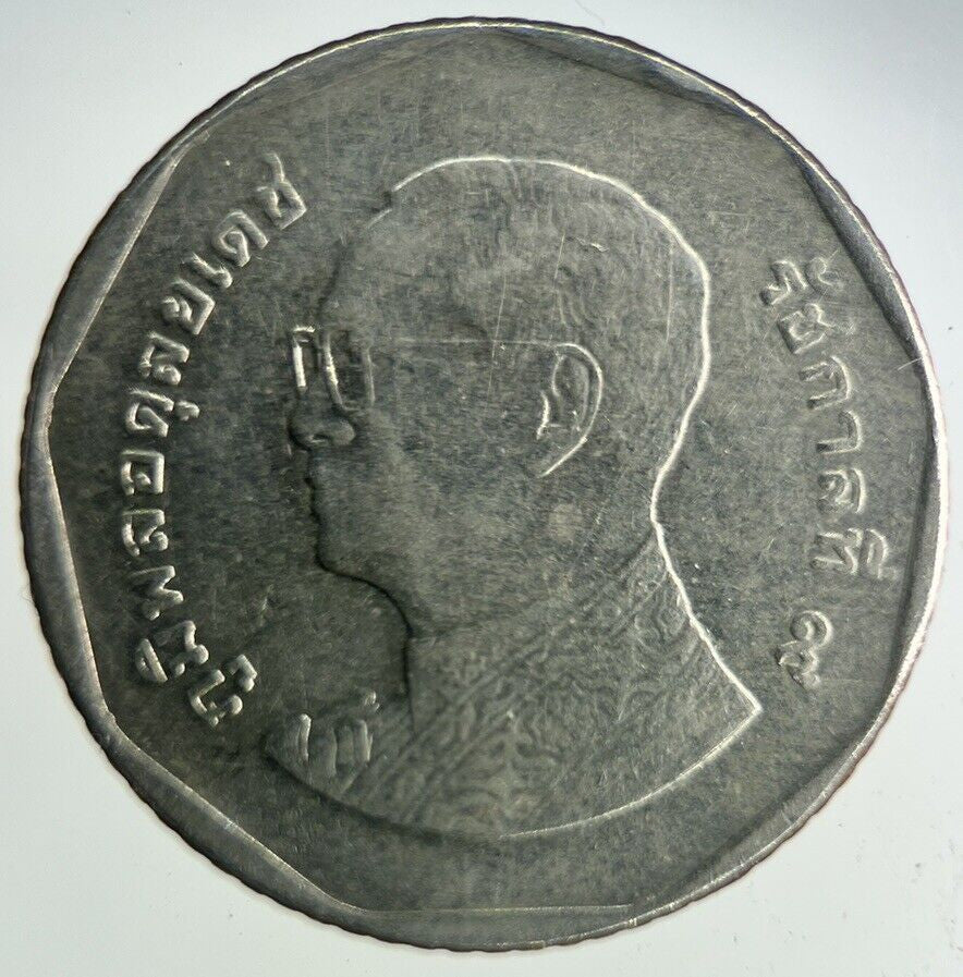 2015 Thailand 5 Baht Rama XI Coin | Fine Collectable Grade