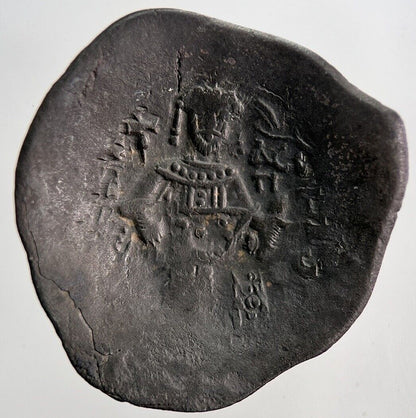 Ancient Byzantine Coin | Collectable Grade | a6240