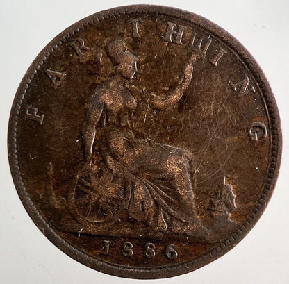 1886 Victoria Farthing Coin | Fine Collectable Grade