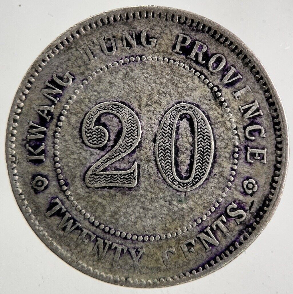 Old China Kwang - Tung 20 Cents Province Silver Coin | Collectable Grade