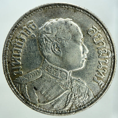 1917 Thailand Elephant 4 Salung 1 One Baht Silver Coin | Very High Grade