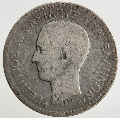 1874 Greece Greek 50 Lepta Silver Coin | Collectable Grade