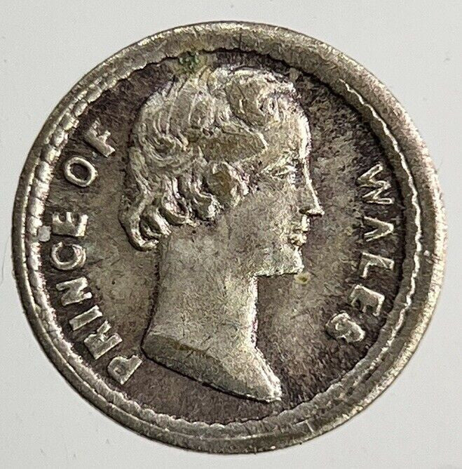 British Very Small Albert Prince Of Wales Token Coin | Fine Collectable Grade