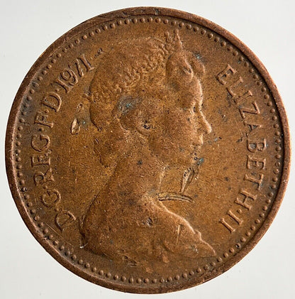 1971 Elizabeth II 2nd 1/2 Half New Penny Pence Coin | Fine Collectable Grade
