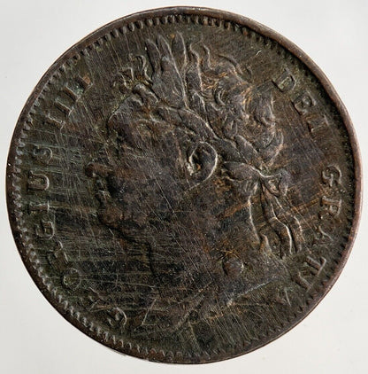 1822 George IV Farthing Coin | Fine Collectable Grade