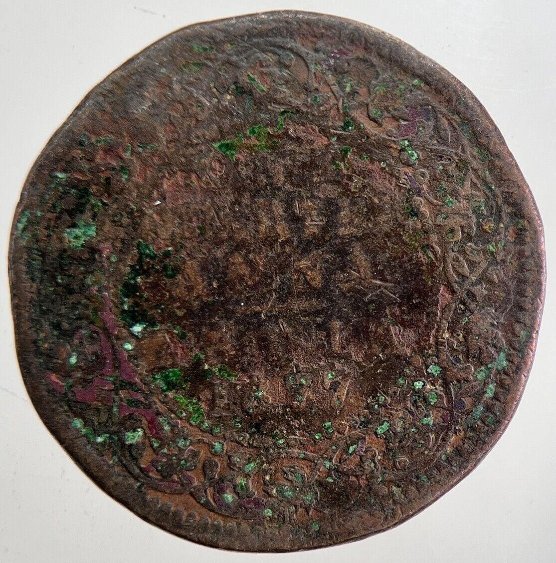1877 Quarter 1/4 Anna India Coin | Worn Grade | a4842