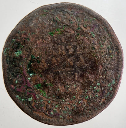 1877 Quarter 1/4 Anna India Coin | Worn Grade | a4842