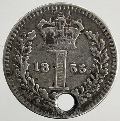 1855 Victoria Maundy 1 One - Pence 1D Silver Coin | Fine Collectable Grade