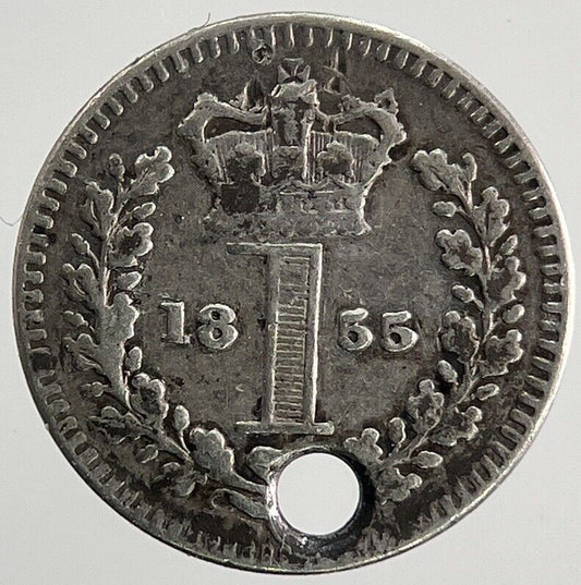 1855 Victoria Maundy 1 One - Pence 1D Silver Coin | Fine Collectable Grade