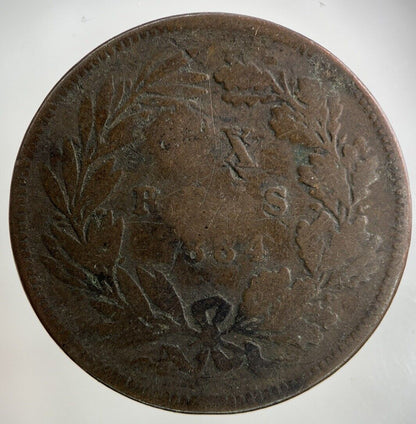 1884 Portugal XX 20 Reis Coin | Collectable Grade