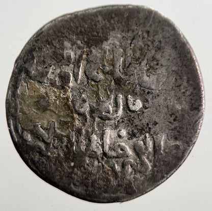 Ancient India Silver Coin | Collectable Grade | a7606