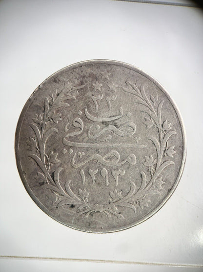Africa Egypt 10 Qirsh Silver Coin | Collectable Grade