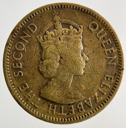 1955 Hong Kong 10 Cents Coin | Fine Collectable Grade