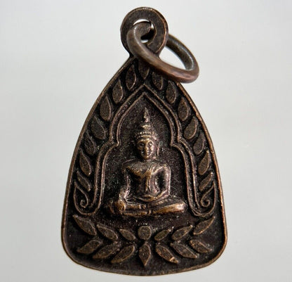 Old Vintage Thailand Buddha Necklace Charm Pendant Coin | Height 2.5cm | a093