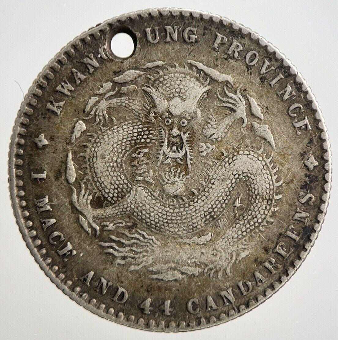 1890 - 1908 China Kwang - Tung 1 Mace 4.4 Silver Coin | Fine Collectable Grade a2149