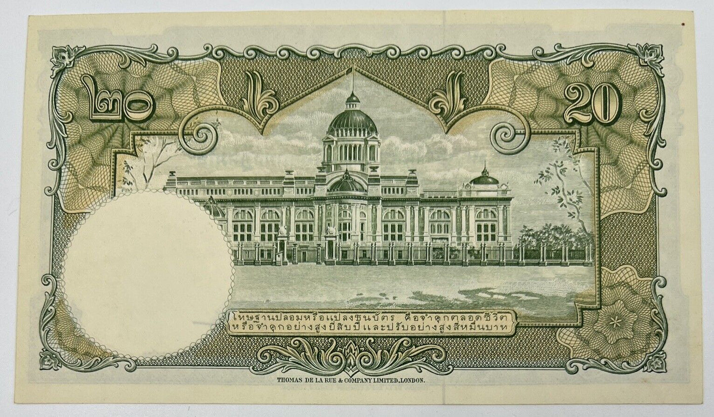 Old Vintage Rama XI Thailand 20 Baht Banknote | Collectable Grade