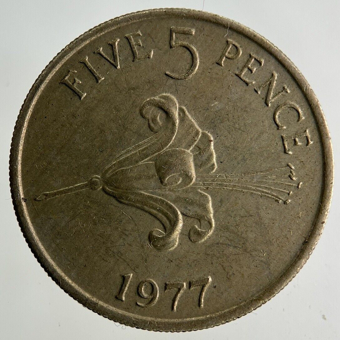 1977 Guernsey 5p Five - Pence Coin | Fine Collectable Grade