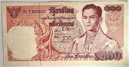 1969 - 1978 Thailand Thai 100 Baht Rama IX Banknote Series 11 | a90416