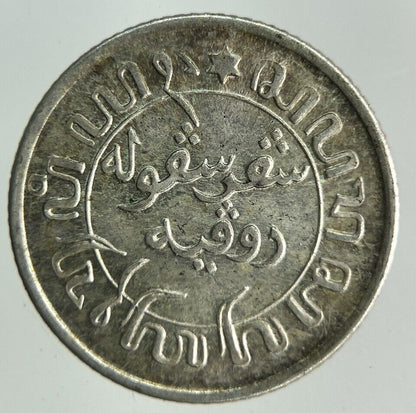 1945 Netherlands East Indies 1/10 Gulden Silver Coin | Fine Collectable Grade