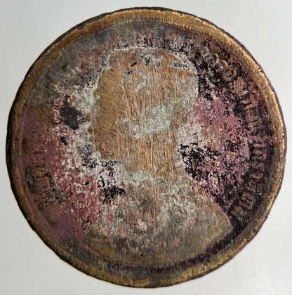 1888-1905 Thailand Thailand 1 Att Coin | Fair Grade