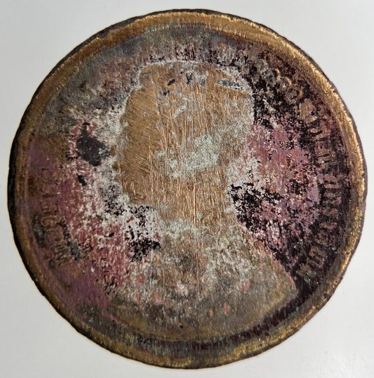 1888-1905 Thailand Thailand 1 Att Coin | Fair Grade