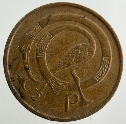 1971 Irish 1/2p Half - Pence Coin | Fine Collectable Grade