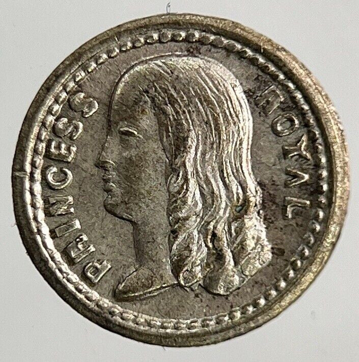 British Very Small Princess Royal Token Coin | Fine Collectable Grade