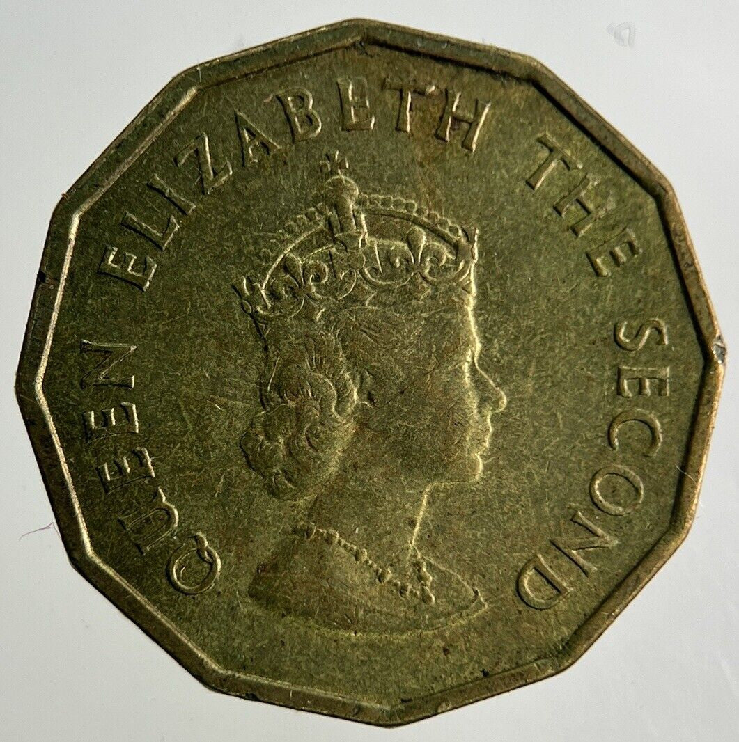1964 Jersey 1/4 One Fourth Of A Shilling Coin | Fine Collectable Grade