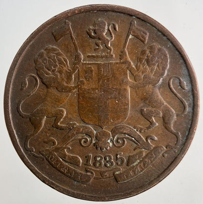 1835 East India Company Quarter 1/4 Anna Coin | Fine Collectable Grade | a8937