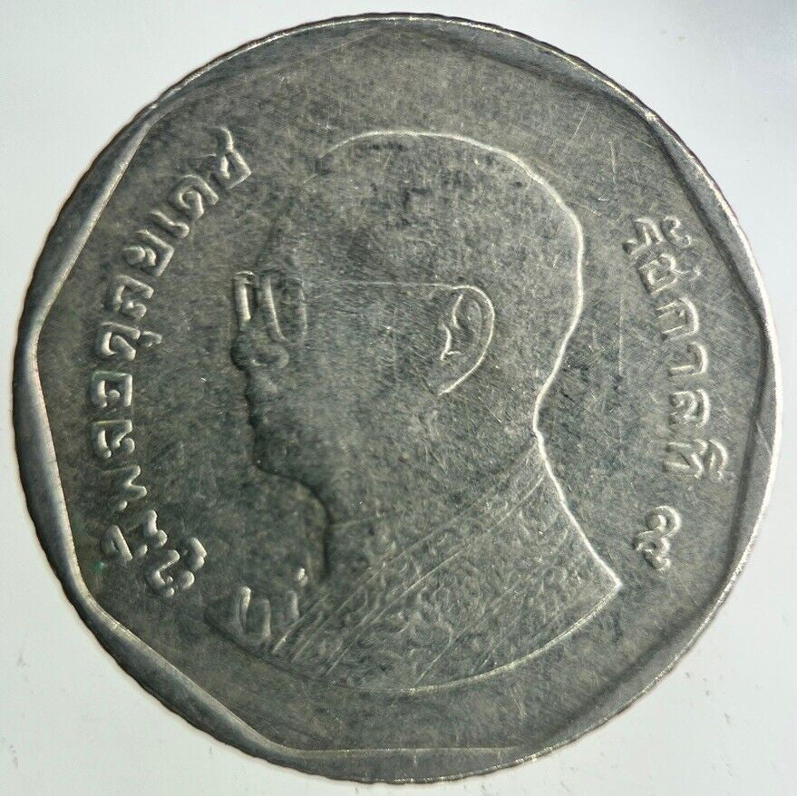 2011 Thailand 5 Baht Rama XI Coin | Fine Collectable Grade
