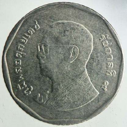 2011 Thailand 5 Baht Rama XI Coin | Fine Collectable Grade