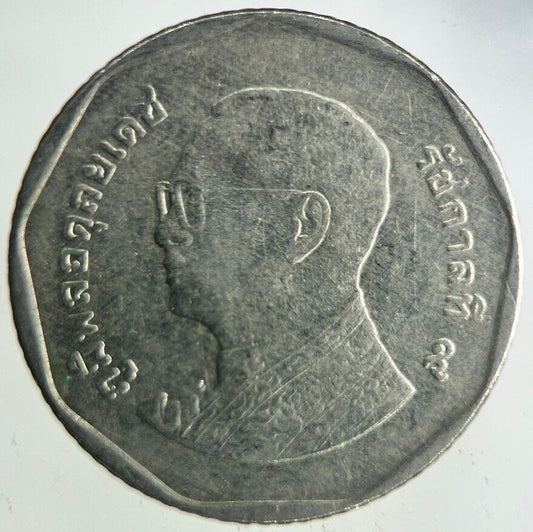 2011 Thailand 5 Baht Rama XI Coin | Fine Collectable Grade