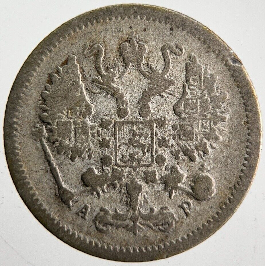 1902 Russia 10 Kopek Silver Coin | Fair Grade | a4594
