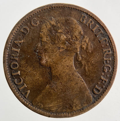 1860 Victoria Farthing Coin | Fine Collectable Grade