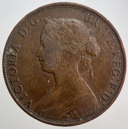 1861 Victoria Half - Penny Coin | Fine Collectable Grade | a8045