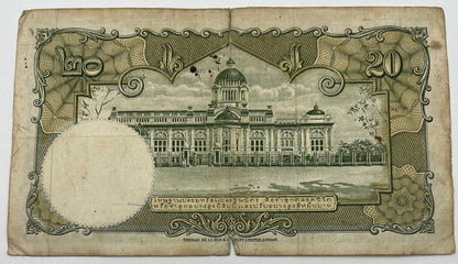 Old Vintage Thailand Rama XI 20 Baht Banknote | Collectable Grade