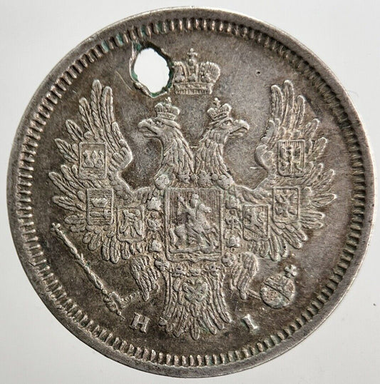 1855 Russia 20 Kopek Silver Coin | Very High Grade | a5367