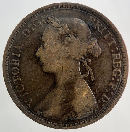 1891 Victoria Half - Penny Coin | Fine Collectable Grade