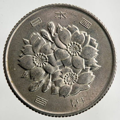 1974 Japan 100 Yen Coin | Fine Collectable Grade