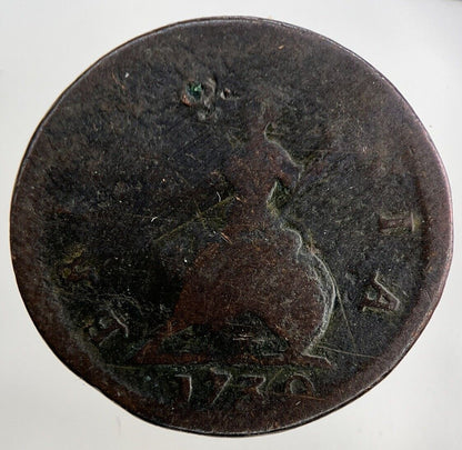 1839 George II 2nd Farthing Coin | Collectable Grade