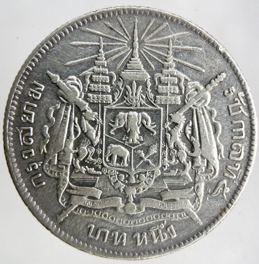 1876-1900 Thailand Rama V Silver 1 Baht Silver Coin | Fine Collectable Grade